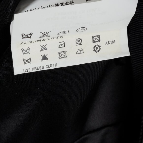 Miu Miu 2006 Satin Silk Pleated Skirt - Picture 9 of 10